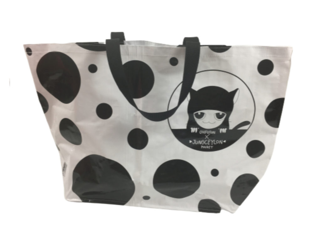 กระเป๋ากระสอบ ก้นคางหมู กระเป๋ากระสอบ ก้นคางหมู