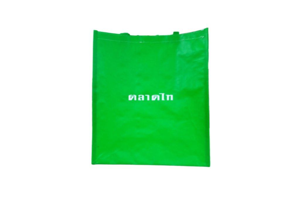 กระเป๋ากระสอบ เย็บกุ๊น กระเป๋ากระสอบ เย็บกุ๊น