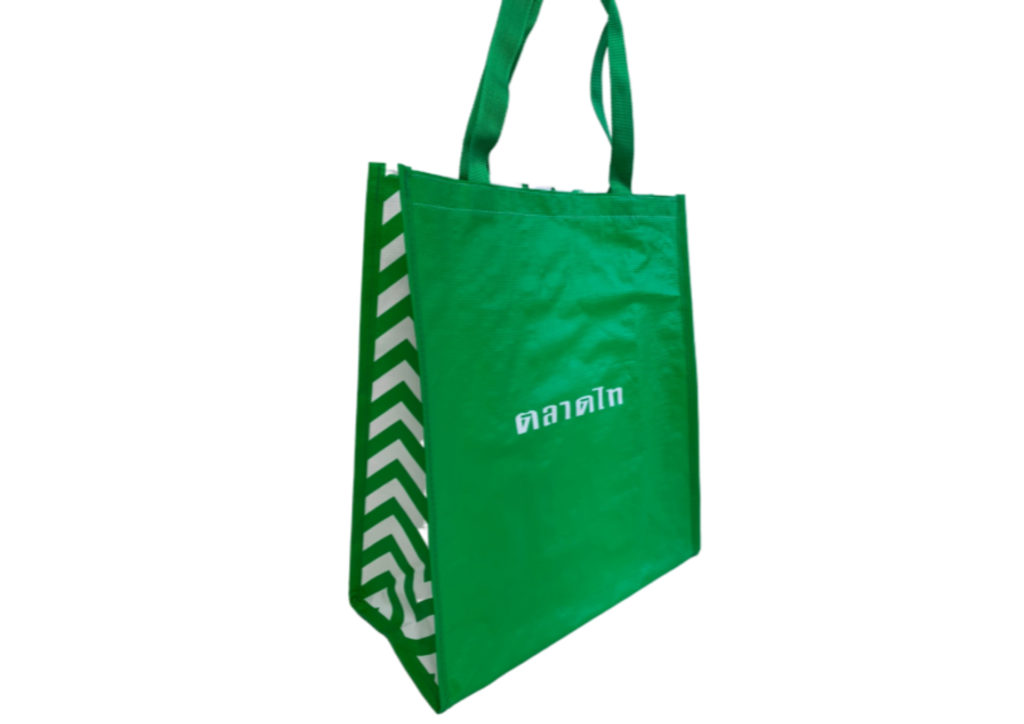 กระเป๋ากระสอบ เย็บกุ๊น กระเป๋ากระสอบ เย็บกุ๊น