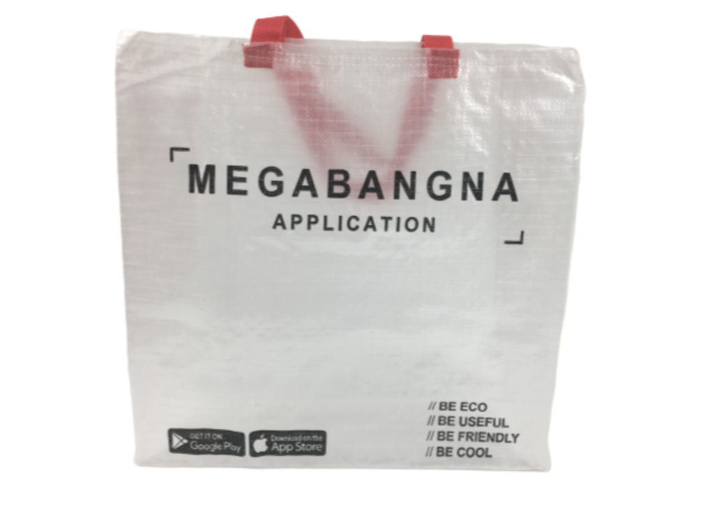 กระเป๋ากระสอบ ก้นสี่เหลี่ยม เมกะบางนา กระเป๋ากระสอบ ก้นสี่เหลี่ยม