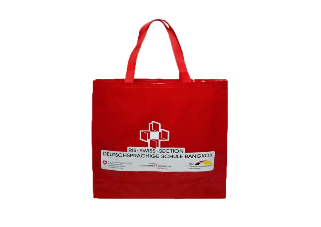 กระเป๋ากระสอบ ก้นสี่เหลี่ยม Shopping Bag กระเป๋ากระสอบ ก้นสี่เหลี่ยม Shopping Bag