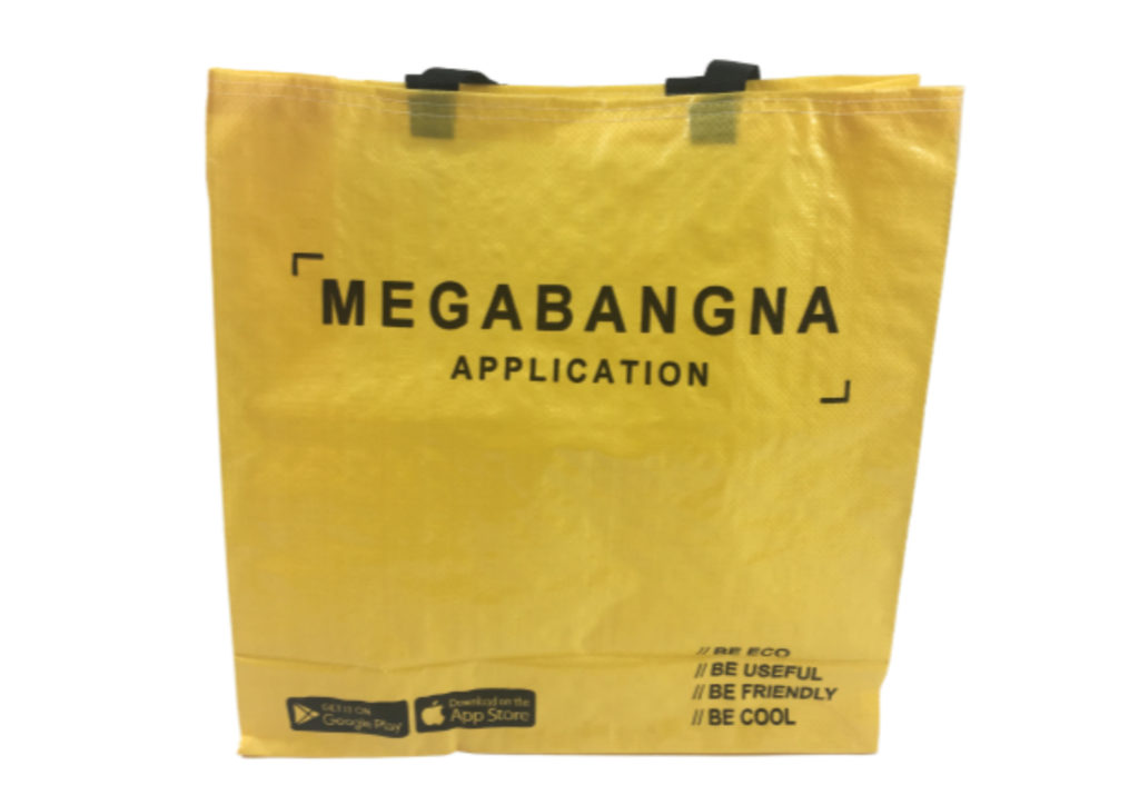 กระเป๋ากระสอบ เมกะบางนา กระเป๋ากระสอบ ก้นสี่เหลี่ยม