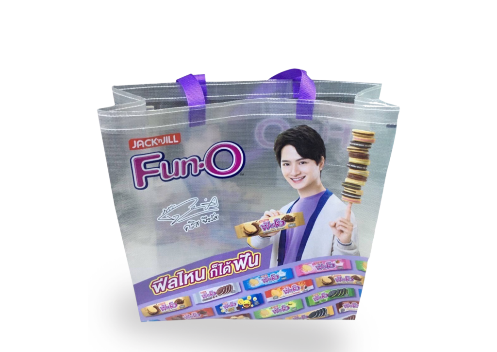 กระเป๋าฟันโอ ทรงสวย สีคมจัด กระเป๋าฟันโอ ทรงสวย สีคมจัด