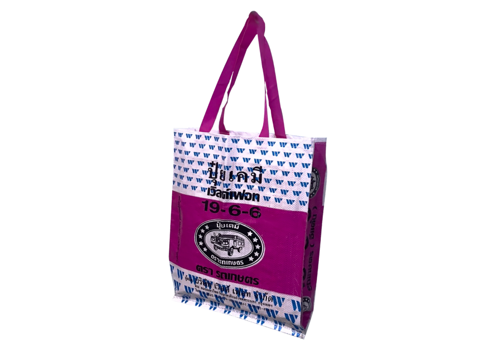 กระสอบทรงเย็บก้นตรง สีสวยคมชัด ด้านหน้า กระสอบทรงเย็บก้นตรง สีสวยคมชัด ด้านหน้า