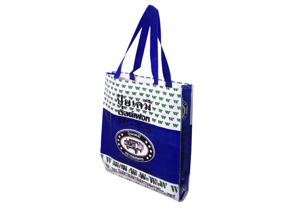 กระสอบทรงเย็บก้นตรง สีสวยคมชัด ด้านหน้า กระสอบทรงเย็บก้นตรง สีสวยคมชัด ด้านหน้า