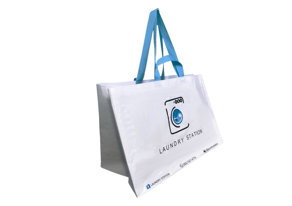 กระเป๋าลอนดรี้ สีขาวทรงใหญ่ บรรจุใส่ของได้มากมาย กระเป๋าลอนดรี้ สีขาวทรงใหญ่ บรรจุใส่ของได้มากมาย