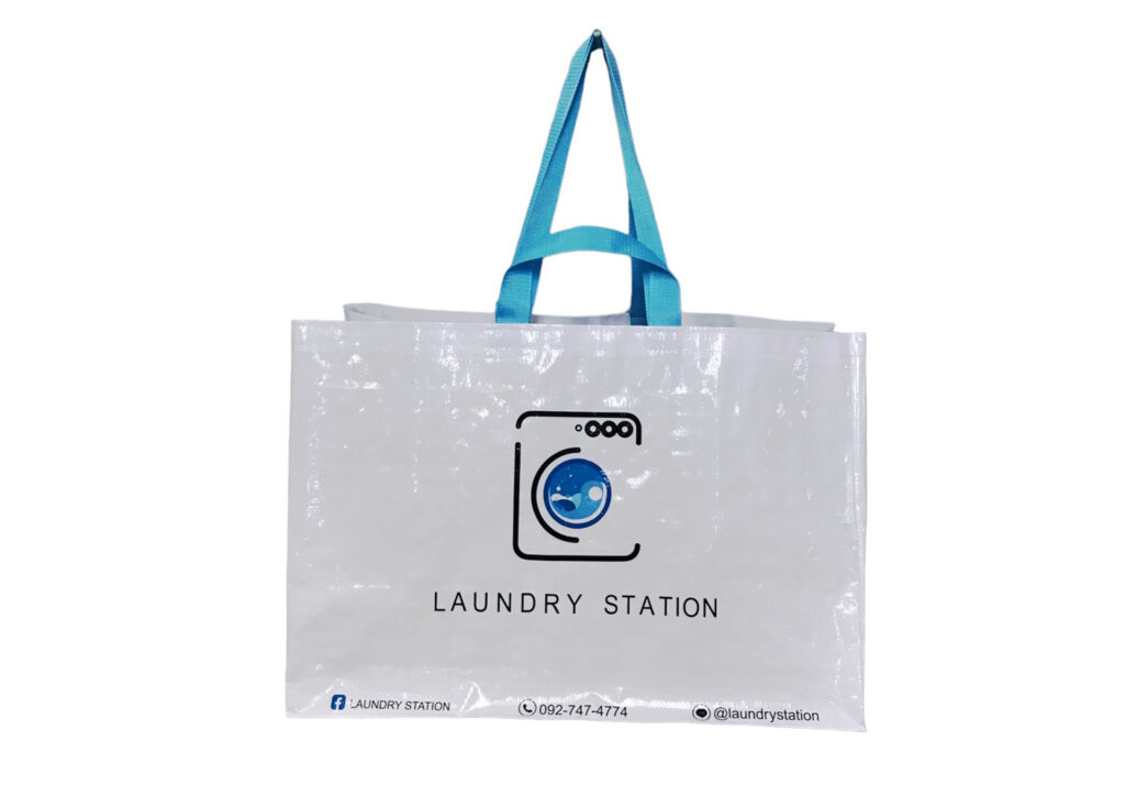 กระเป๋าลอนดรี้ สีขาวทรงใหญ่ บรรจุใส่ของได้มากมาย กระเป๋าลอนดรี้ สีขาวทรงใหญ่ บรรจุใส่ของได้มากมาย