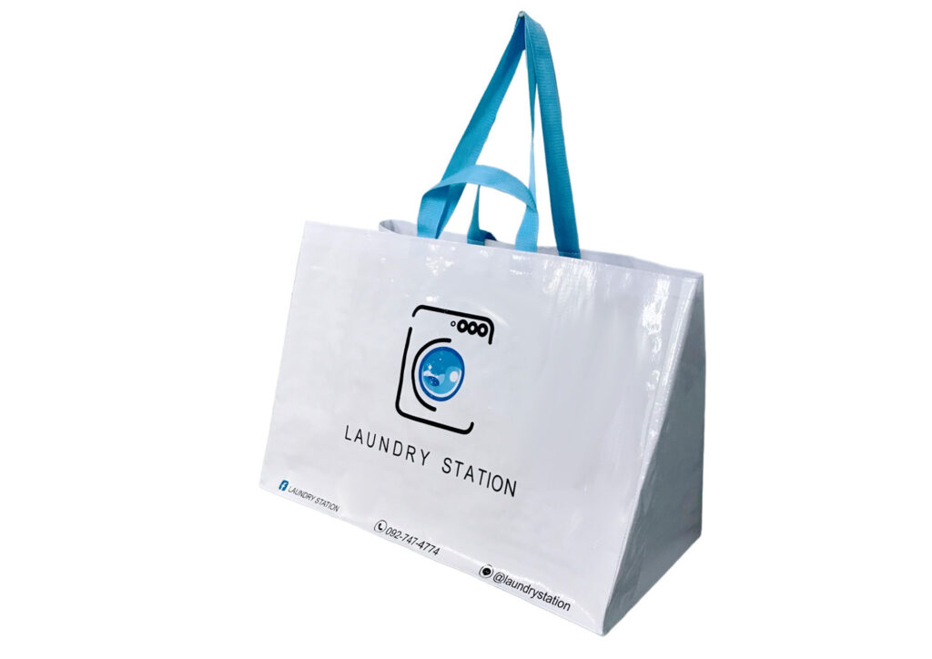 กระเป๋าลอนดรี้ สีขาวทรงใหญ่ บรรจุใส่ของได้มากมาย กระเป๋าลอนดรี้ สีขาวทรงใหญ่ บรรจุใส่ของได้มากมาย